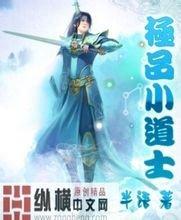 香港二四六308K天下彩颜倾天下之神偷皇后